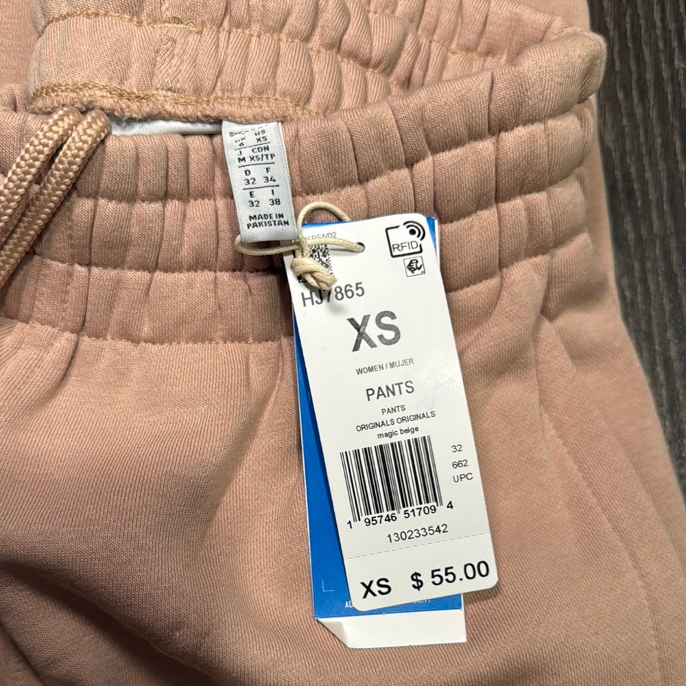 Adidas Biege Jogger Sweatpants - Picture 3 of 3